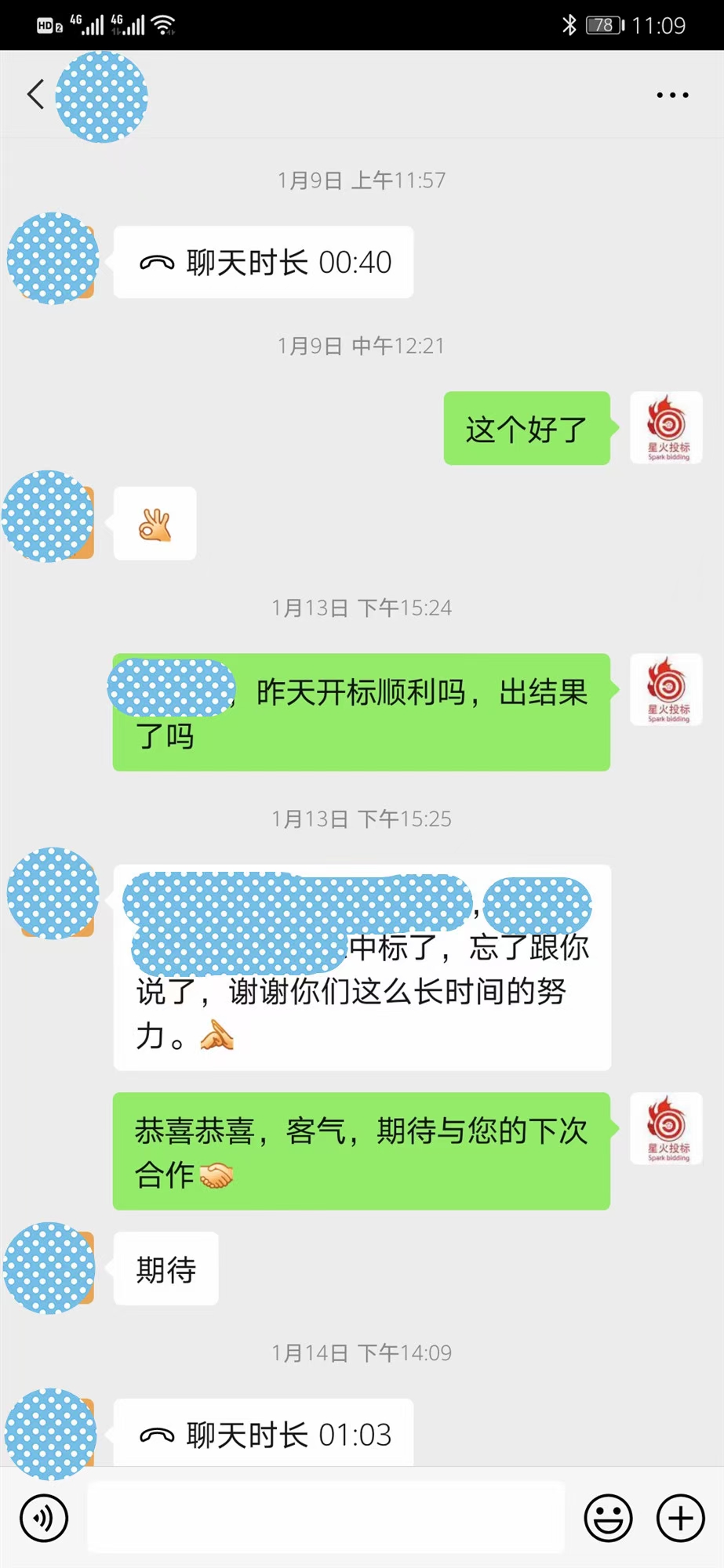 67c79df1bda728ba6a31a3f15e3a193.jpg